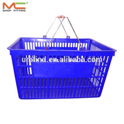 28L pharmacy plastic basket with double metal handle